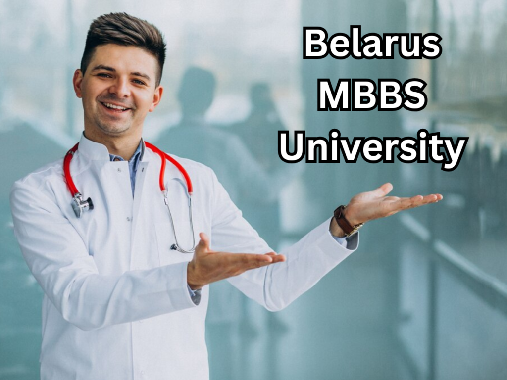 Belarus MBBS University