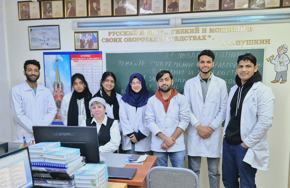 MBBS In Bangladesh
