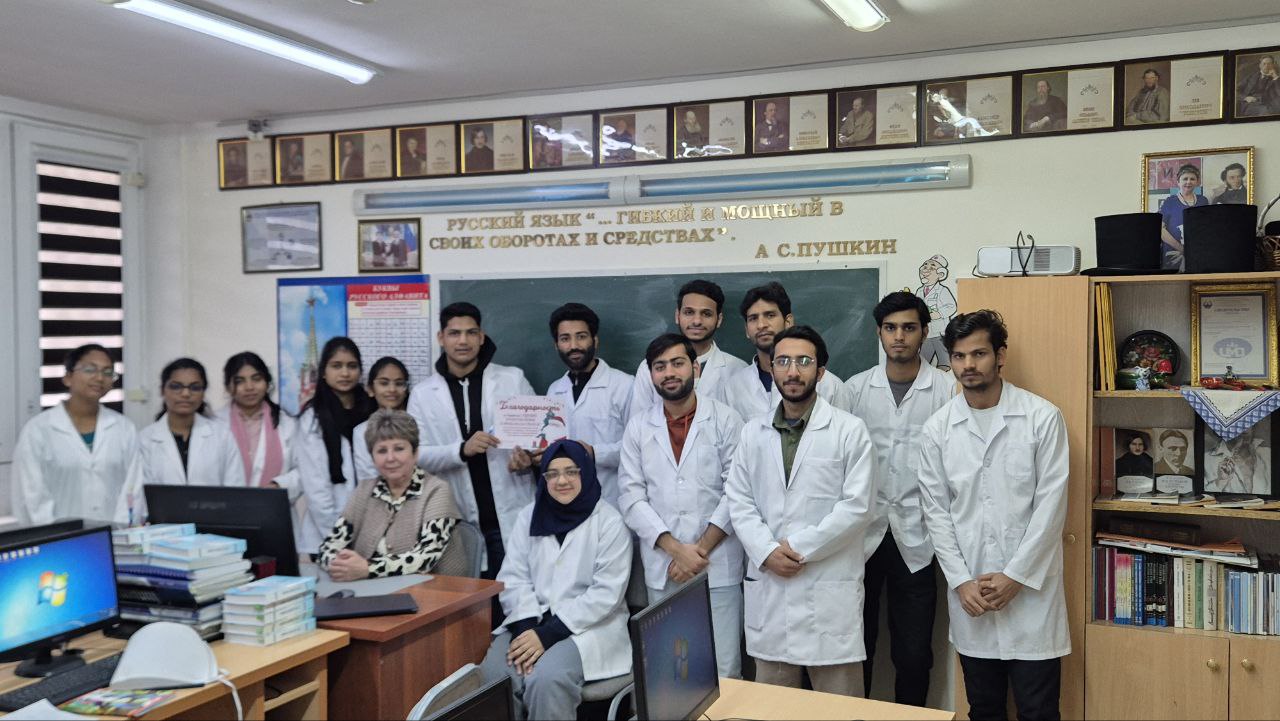 Vectors MBBS Abroad